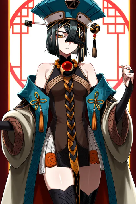 徐福 (Xu Fu) | FGO m