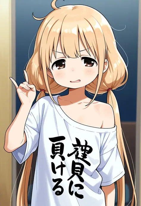 双葉 杏 (futaba anzu) | アイドルマスター シンデレラガールズ v1