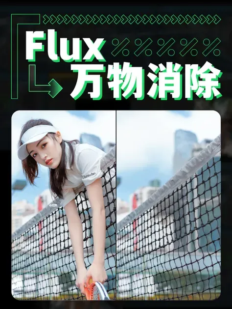  ，모든 것을 제거할 수 있습니다。자동 물체 제거