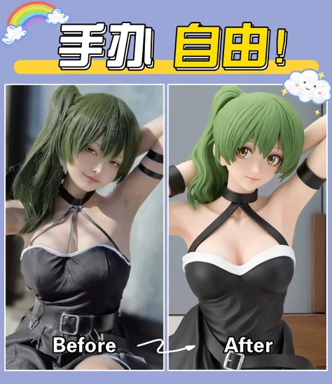 Tự do tượng trang trí