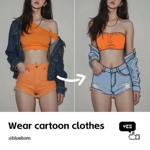 Wear cartoon clothes 穿卡通衣服