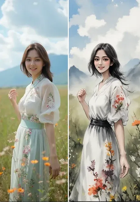 Filtro de tinta colorida