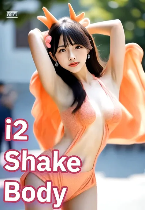 【Vidéo sur i2 Shake Body】-Mini créateur de mascottes AAD 