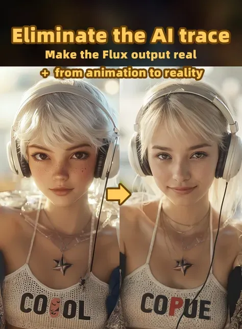 AI 냄새 제거 +현실로의 2차원 변환 V2