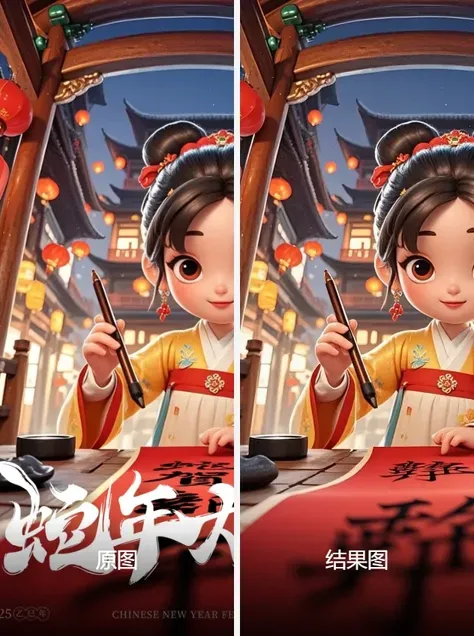 f.1_ลบลายน้ำ 