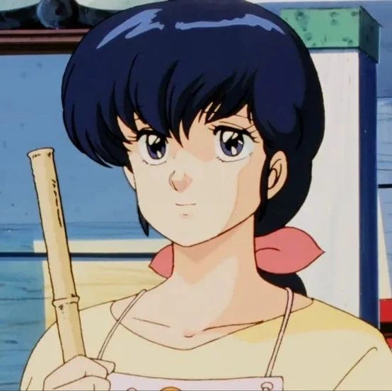 Otonashi kyoko