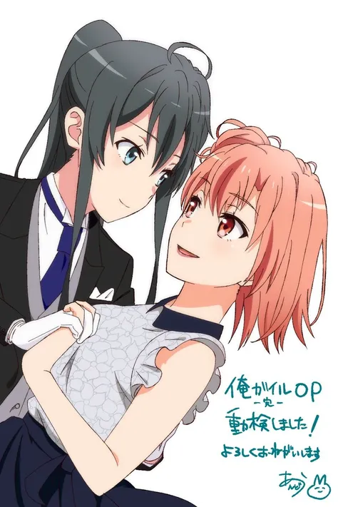 Yukinoshita x Yuigahama 