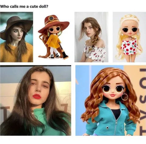 Кто называет меня милой куклой?