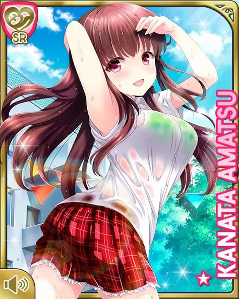 Amatsu Kanata (Girl Friend BETA) | 天都かなた ガールフレンド(仮) 1.0