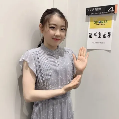 Rika Kihira_yayoi_mix v1.0