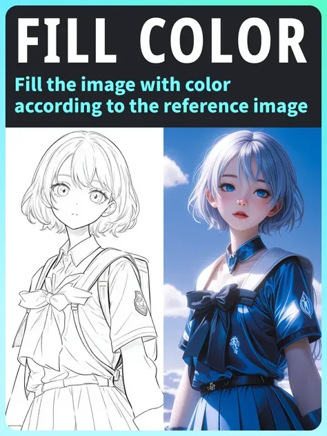 【TOP1】Color the line drawing with a specified style