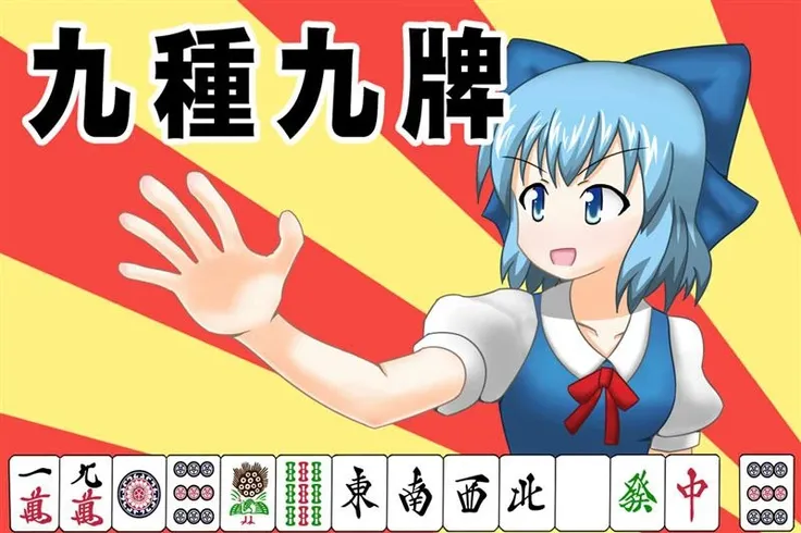 ワークフロー