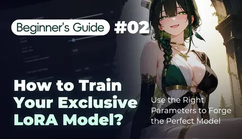 LoRa model training key parameter setting tutorial