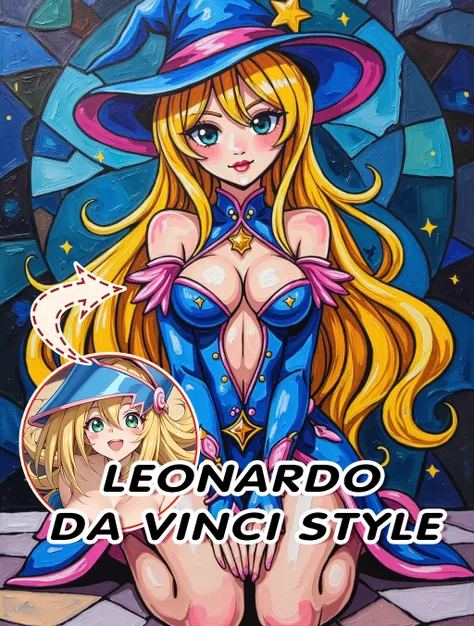 达芬奇油画风格