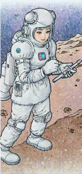 avatar