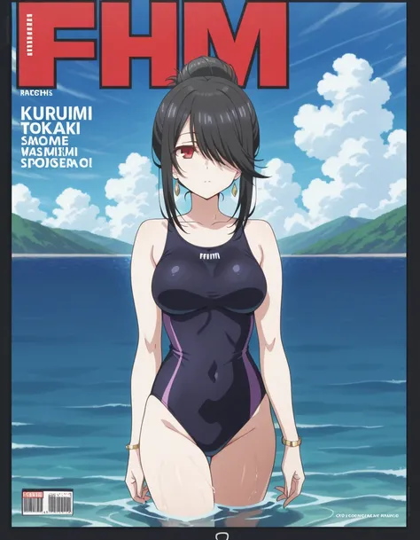 Magazine Cover - Concept fhm