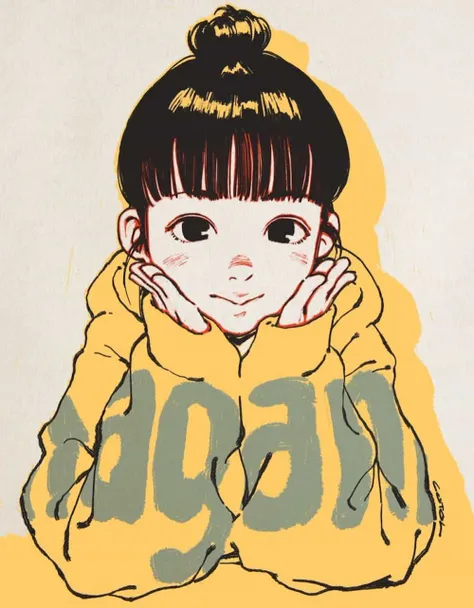 tsumi