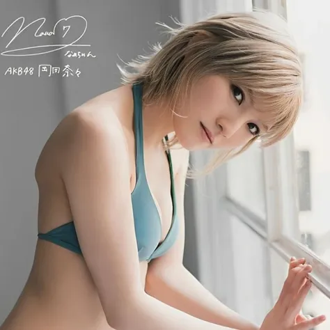 Nana Okada AKB48_yayoi mix v1.0