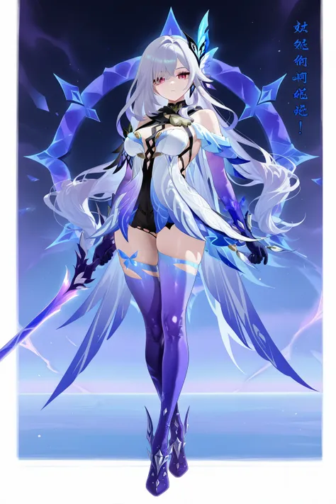skirk (genshin impact) || 丝柯克 原神 IL-XL-V1.0
