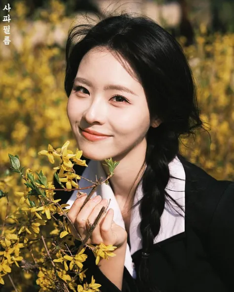 Ko Sebin 0 1.5