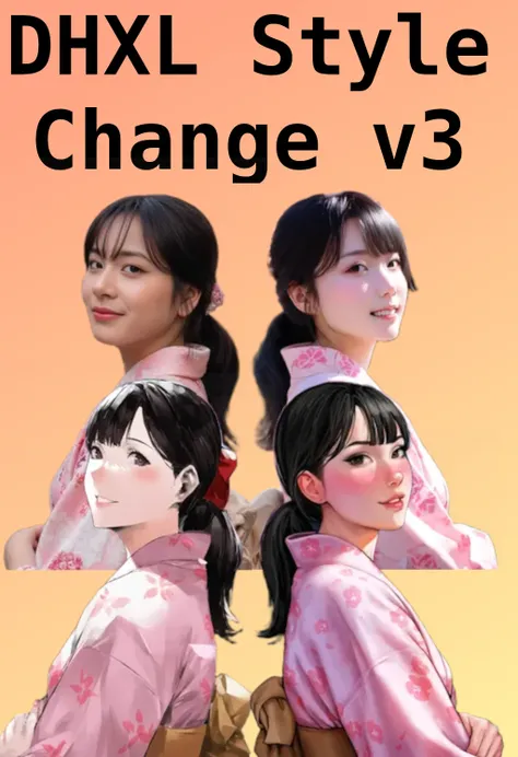 DHXL style change v3