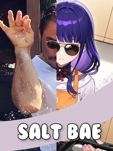 قاعدة الملح | صانع الميمز