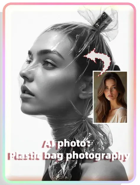 ภาพถ่ายด้วยปัญญาประดิษฐ์:พลาสติกถุงภาพ