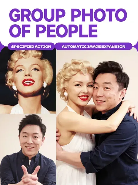 人々の集合写真