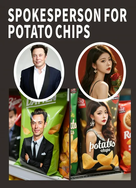 متحدث باسم رقائق البطاطس