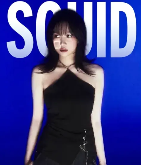 Riesiges Wort-Ästhetik: Tintenfisch