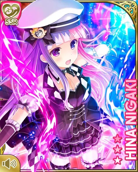 新垣雛菜 (Niigaki Hina) ( ガールフレンド(仮)/ Girl friend beta) 1.0