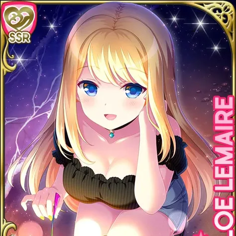 Chloe Lemaire (Girl Friend BETA) | クロエ・ルメール (ガールフレンド(仮) ) 1.0