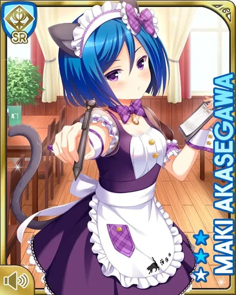 赤瀬川摩姫 (Akasegawa Maki) ( ガールフレンド(仮)/ Girl friend beta) 1.0