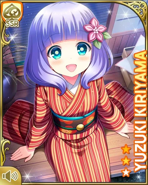 桐山優月 (Kiriyama Yuzuki) ( ガールフレンド(仮)/ Girl friend beta) 1.0