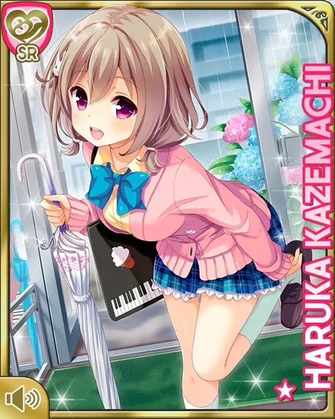 風町陽歌 (Kazemachi Haruka ) (Girl Friend BETA) ガールフレンド(仮) 1.0
