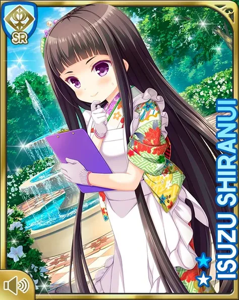 Shiranui Isuzu (Girl Friend BETA) | 不知火五十鈴 (ガールフレンド(仮) ) 1.0