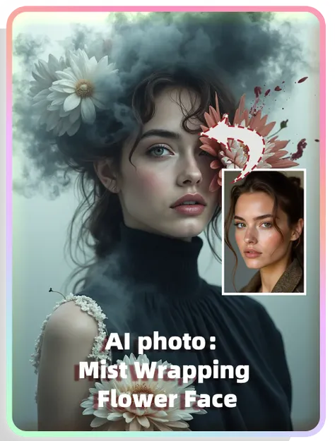人工智能图片:雾裹花容