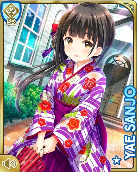 三条八重 (Sanjou Yae) ( ガールフレンド(仮)/ Girl friend beta) 1.0