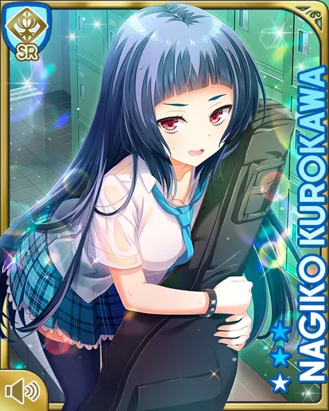 黒川凪子 (Kurokawa Nagiko) ( ガールフレンド(仮)/ Girl friend beta) 1.0