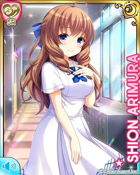 有村詩音 Arimura Shion (オルタナティブガールズ2 Alternative Girls 2) 1.0
