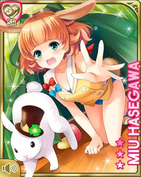 長谷川美卯 (Hasegawa Miu) ( ガールフレンド(仮)/ Girl friend beta) 1.0