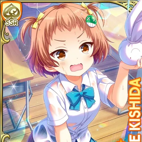 岸田稚慧 (Kishida Chie) ( ガールフレンド(仮)/ Girl friend beta) 1.0