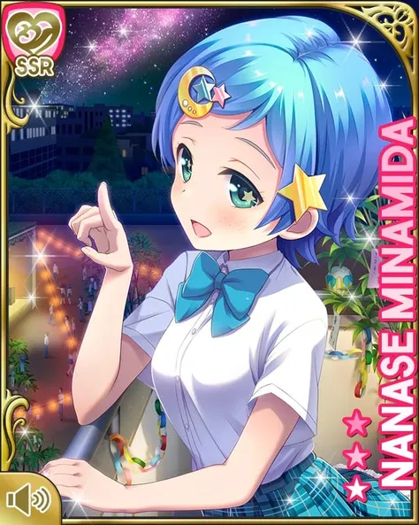 南田七星 (Minamida Nanase) ( ガールフレンド(仮)/ Girl friend beta) 1.0