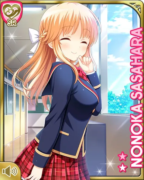Sasahara Nonoka (Girl Friend BETA) | 笹原野々花 (ガールフレンド(仮) ) 1.0