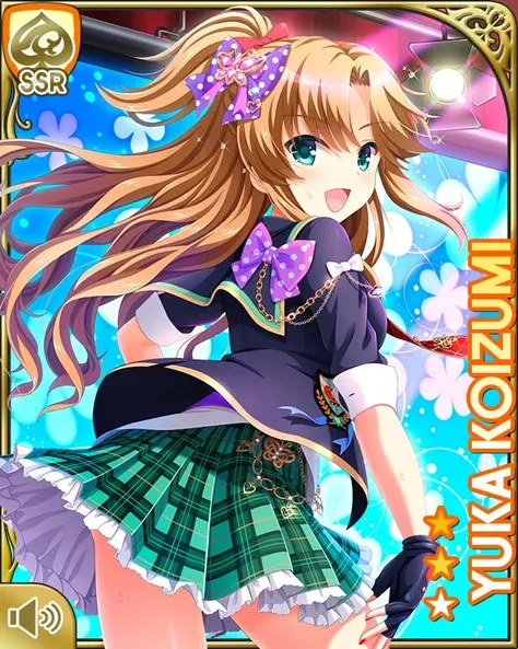 小泉由佳 (Koizumi Yuka) ( ガールフレンド(仮)/ Girl friend beta) 1.0