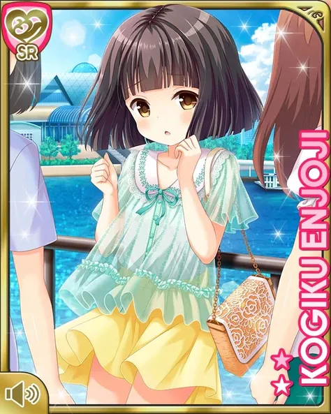 円城寺小菊 (Enjojui Kogiku) ( ガールフレンド(仮)/ Girl friend beta) 1.0