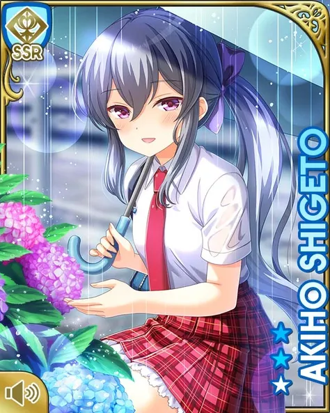 重藤秋穂 (Shigeto Akiho) ( ガールフレンド(仮)/ Girl friend beta) 1.0