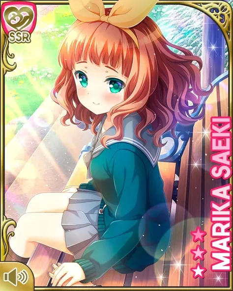 佐伯鞠香 (Saeki Marika) Girl Friend Beta (ガールフレンド(仮) 1.0
