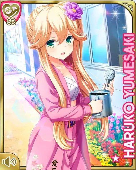 Yumesaki Haruko (Girl Friend BETA) | 夢前春瑚 (ガールフレンド(仮) ) 1.0