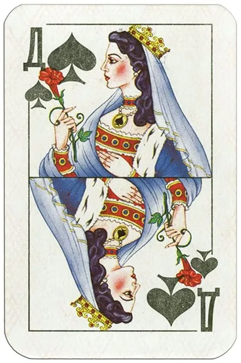Queen of Spades Nev